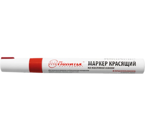 Красящий маркер Политех красный 1610030 1