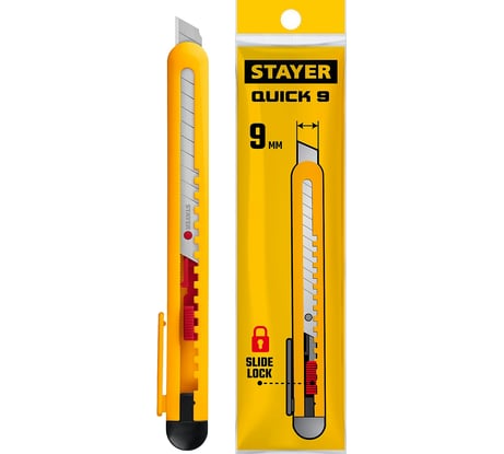 Нож STAYER Quick-9 из АБС пластика, сегментированные лезвия 9 мм 0901_z01