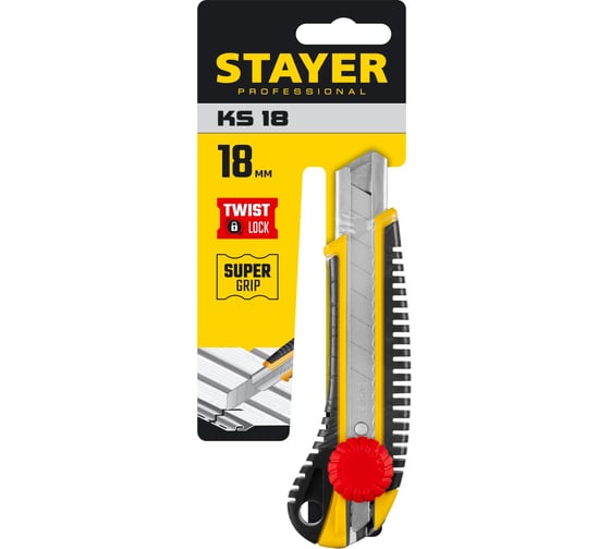 Нож с винтовым фиксатором Stayer KS-18 сегментированные лезвия 18 мм 09161_z01