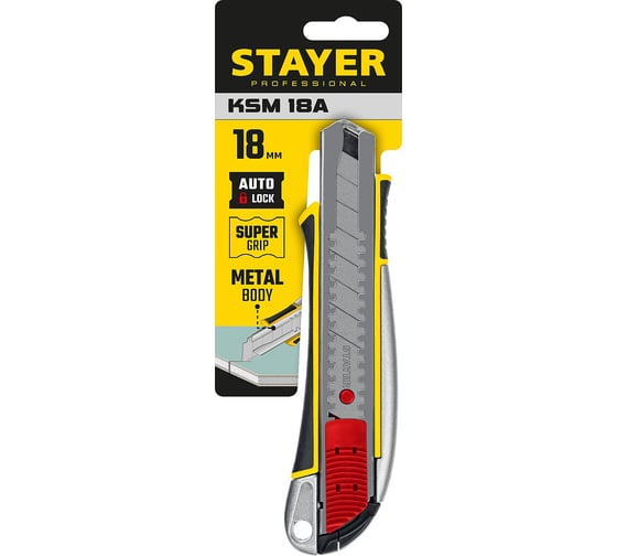 Металлический нож с автостопом Stayer KSM-18A сегментированные лезвия 18 мм 09143_z01