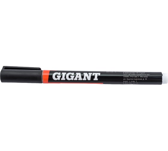 Разметочный маркер Gigant 3 мм, черный BPM-3