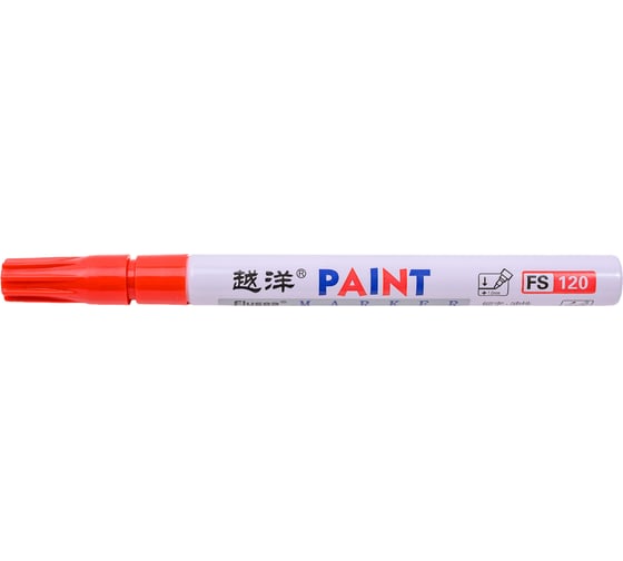 Промышленный универсальный маркер-краска Flysea Paint Marker FS-120 с наконечником 1,0 мм, красный FS-120-red 1