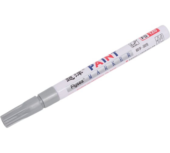Промышленный универсальный маркер-краска Flysea Paint Marker FS-120 с наконечником 1,0 мм, серебряный FS-120-silver