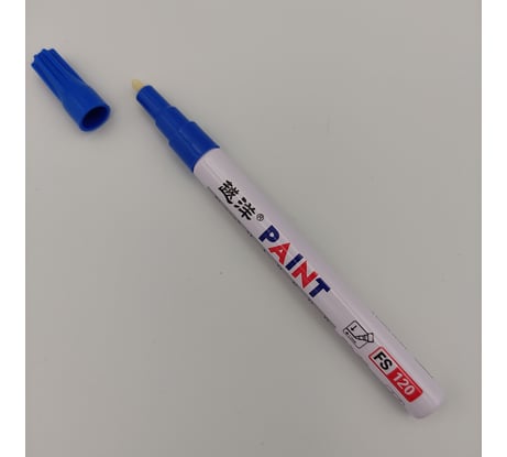 Промышленный универсальный маркер-краска Flysea Paint Marker FS-120 с наконечником 1,0 мм, синий FS-120-blue