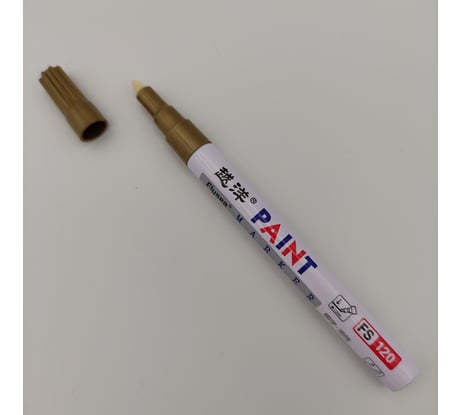 Промышленный универсальный маркер-краска Flysea Paint Marker FS-120 с наконечником 1,0 мм, золотой FS-120-gold