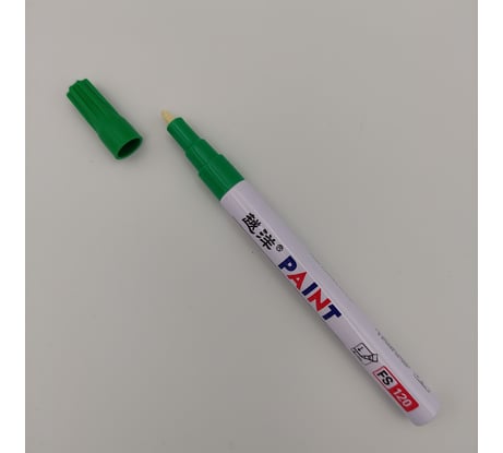 Промышленный универсальный маркер-краска Flysea Paint Marker FS-120 с наконечником 1,0 мм, зеленый FS-120-green