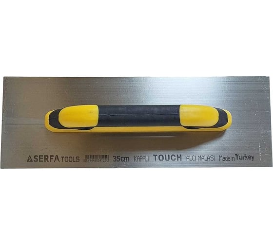 Гладилка с пластмассовой закрытой ручкой Serfa 35 см TOUCH 125