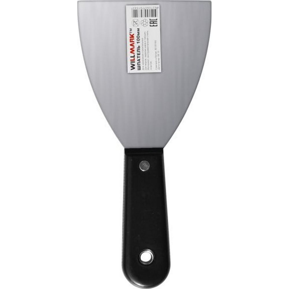Шпатель Willmark 100мм 06290К - выгодная цена, отзывы, характеристики ...