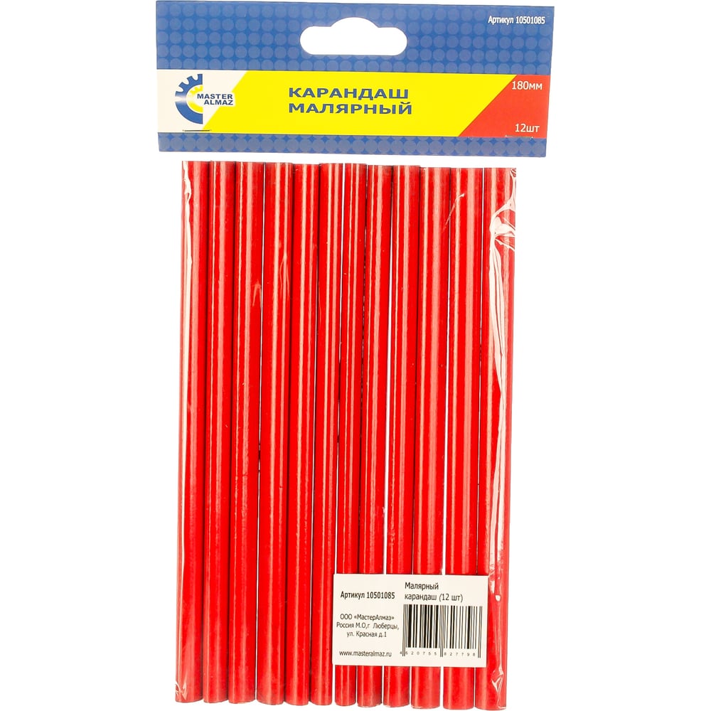 Малярный карандаш МастерАлмаз 18 см, овальной формы, 12 шт. 10501085 ...