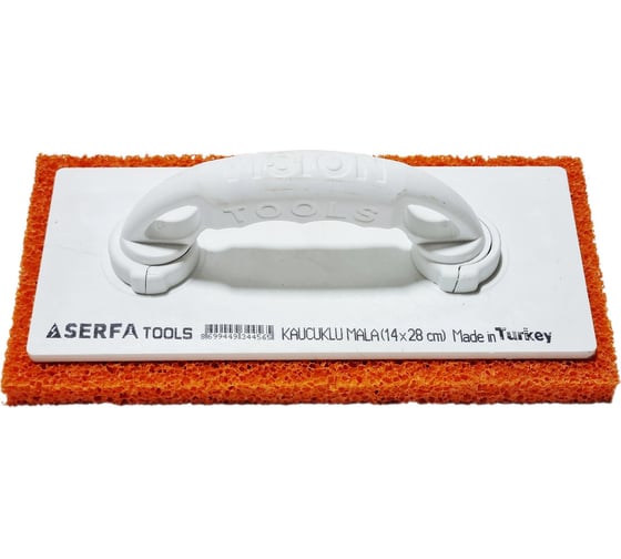 Терка Serfa каучуковая 14x28 см 456