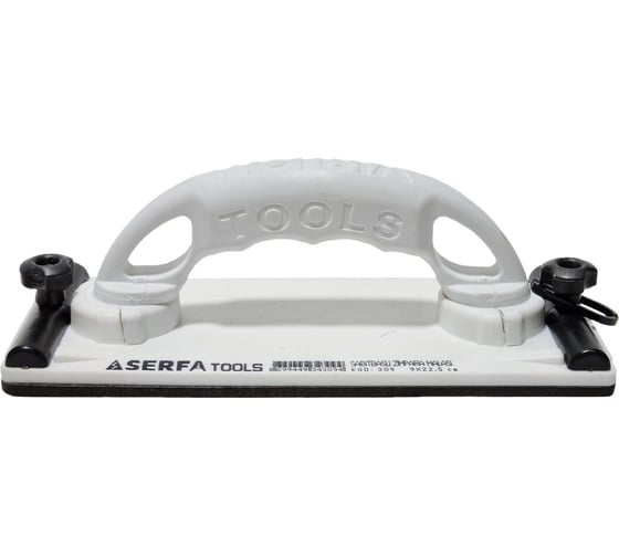 Терка для наждачной бумаги Serfa 9x22,5 см 309