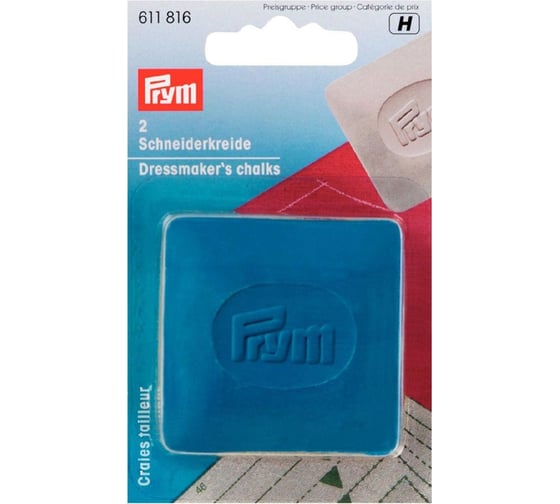 Портновский мел PRYM 2 шт. 611816 желтый/синий 561373