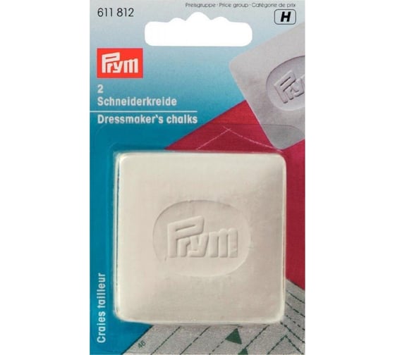 Портновский мел PRYM 2 шт. 611812 белый 561597