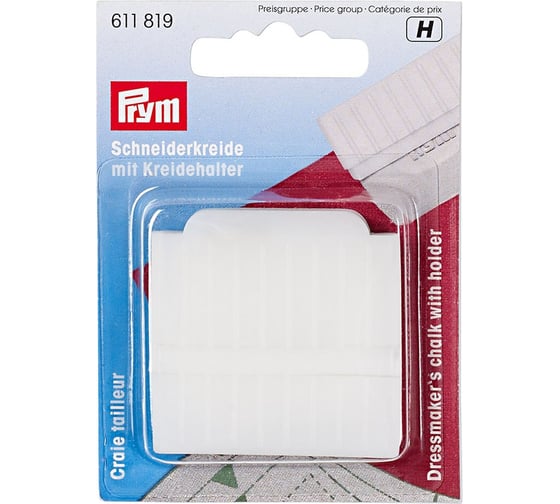 Портновский мел PRYM с держателем 611819 белый 46264