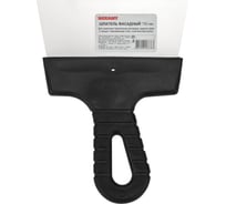 Фасадный шпатель REXANT 150мм, нержавеющая сталь, пластмассовая ручка 89-0205