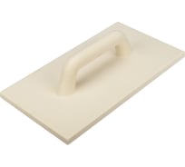 Терка REXANT ППУ 200х360мм 89-0268