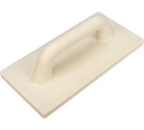 Терка REXANT ППУ 140х280 мм 89-0265