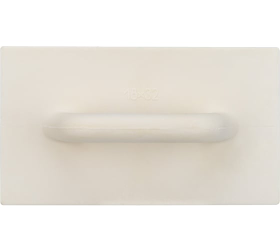 Терка REXANT ППУ 180х320мм 89-0267