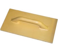 Полиуретановая терка COLOR EXPERT 280x140мм 92402812