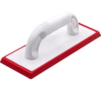 Терка для эпоксидной затирки РемоКолор жесткая, 250x95 мм 20-2-009