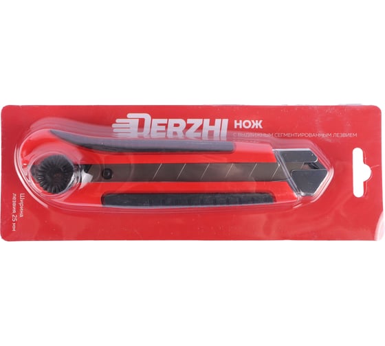 Нож DERZHI 400 мм, металлическая направляющая 8518-6118