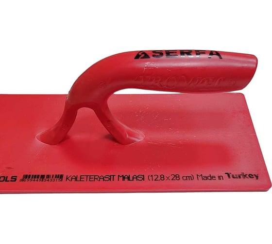 Пластиковая терка Serfa 12,5x27,5см 331