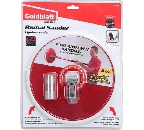 Шлифовальная радиальная тёрка Goldblatt для кругов 225 мм, на липучке G25638