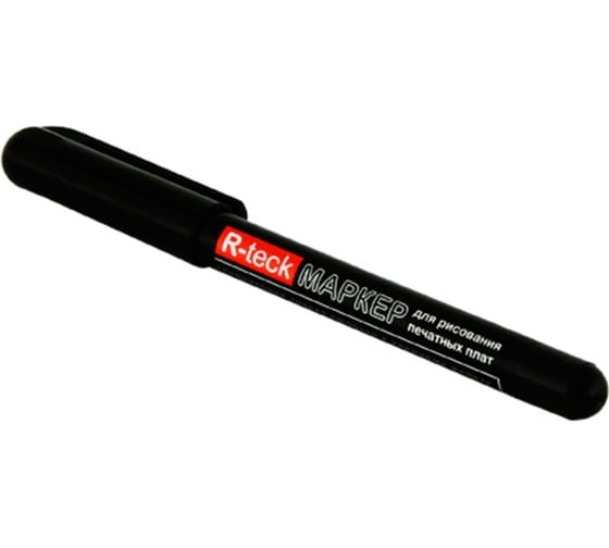 Маркер для рисования печатных плат Connector R-TRECK-BK