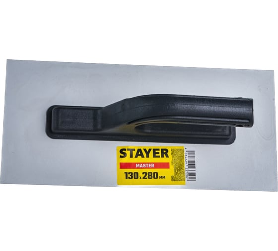 Пластиковая гладилка Stayer 130х280 мм 0809