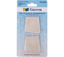 Портновский сублимирующий мел Gamma светло-бежевый, 2 шт. в блистере TC-022 472341
