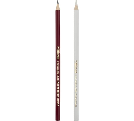 Карандаши для кроя Micron 2 шт, белый, графитовый белый; графитовый CEL-01 701026