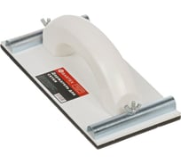 Сеткодержатель с фиксатором BARTEX 230x120 мм 360560