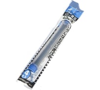 Стержни для мелка Shinwa черные, 4мм 78458 М00015773