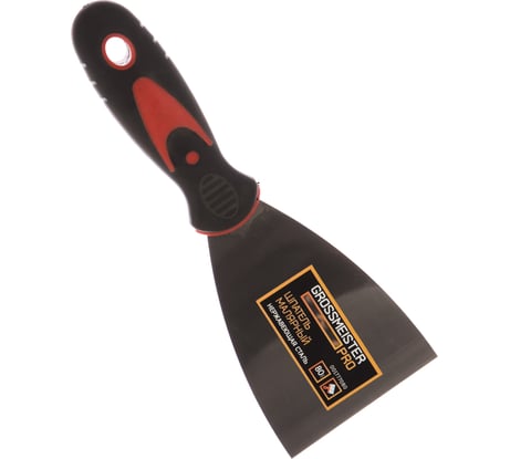 Малярный шпатель GROSSMEISTER PRO, 2K рукоятка, 80 мм 001777080