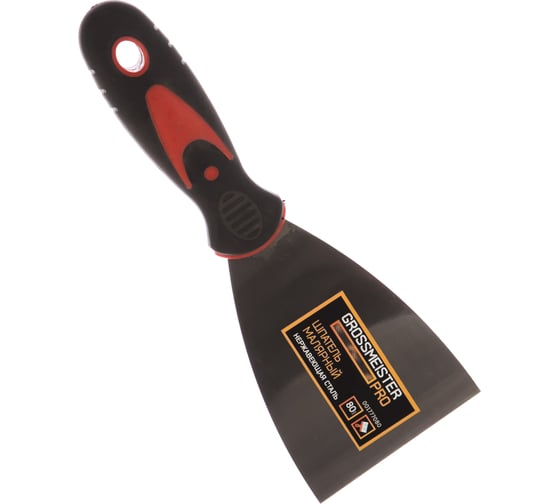 Малярный шпатель GROSSMEISTER PRO, 2K рукоятка, 80 мм 001777080