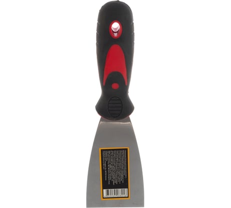 Малярный шпатель GROSSMEISTER PRO, 2K рукоятка, 60 мм 001777060