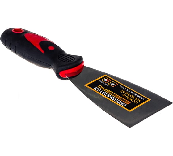 Малярный шпатель GROSSMEISTER PRO, 2K рукоятка, 60 мм 001777060