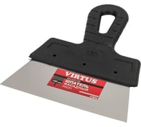Фасадный шпатель VIRTUS 150 мм 004305150