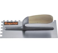 Гладилка Kapriol зубчатая с деревянной ручкой, 12x28 см, зуб 8 мм 23020