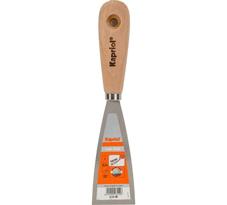 Шпатель Kapriol гибкий 50 мм, закаленный, хромированный с деревянной ручкой 23151