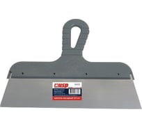 Шпатель из нержавеющей стали с пластиковой ручкой USP 200 мм 06520