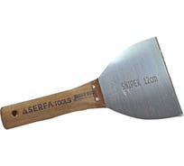 Шпатель Serfa с деревянной ручкой, 12 см КОД 0 15