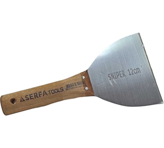 Шпатель Serfa с деревянной ручкой, 12 см КОД 0 15