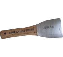 Шпатель Serfa с деревянной ручкой, 8 см КОД 00 7