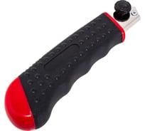 Малярный нож GROSSMEISTER "Автомат" 008001004