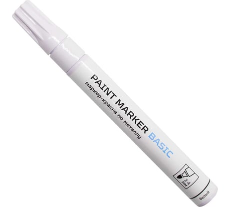 Маркер-краска Оберон PMA-520 белый PMA5201.1