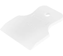 Шпатель СИБРТЕХ белая резина, 60 мм 85832