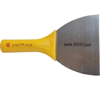 Шпатель-скребок под черенок Serfa 14 см КОД 0 57