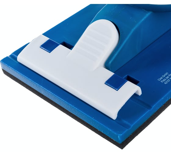 Ручной шлифовщик COLOR EXPERT Ergo Grip пластиковый, с зажимом, 212х105мм 93380402