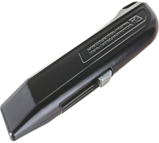 Безопасный нож MARTOR SECUNORM MULTISAFE 08152.02